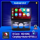 Голос Управление Android 10 для Citroen C4 2 B7 2013-2016 Carplay 4G WI-FI 2 Din Авто радио мультимедиа gps-навигация, dvd-плеер