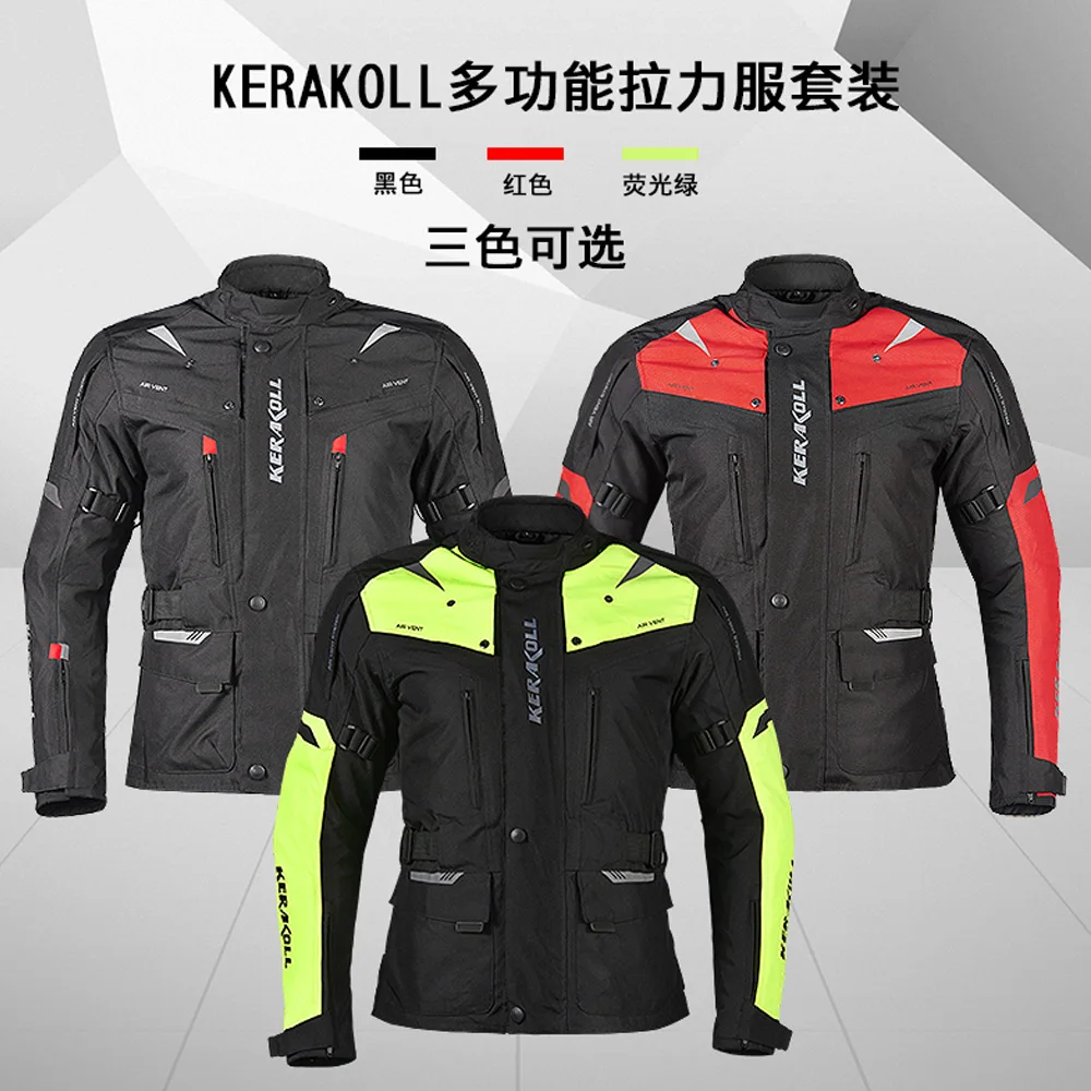 KERAKOLL водонепроницаемая мотоциклетная куртка зимняя для верховой езды