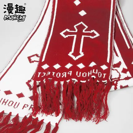 

Touhou Project Peripheral Big/Second Miss Anime Bib Two-dimensional Winter Extended Warm Scarf Men and women couples