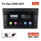 MEKEDE Android для Opel GPS мультимедийный автомобильный радиоприемник видеоплеер навигация 7 ''Astra Vectra Antara Zafira Corsa, Combo Stereo DSP