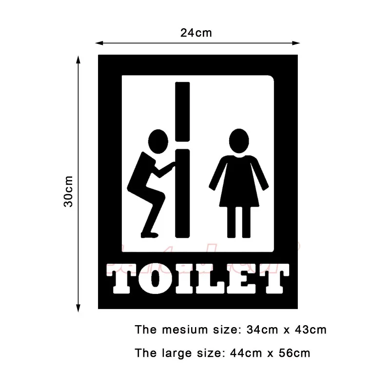 Наклейка на стену унитаза 24 х30 см|Наклейки стену| |