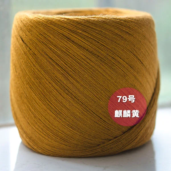 500 г/лот дешевая пряжа для вязания крючком шерсть+ хлопок laine a tricoter Notoginseng Шерстяные нитки для ручного вязания крючком DIY t50 - Цвет: 79