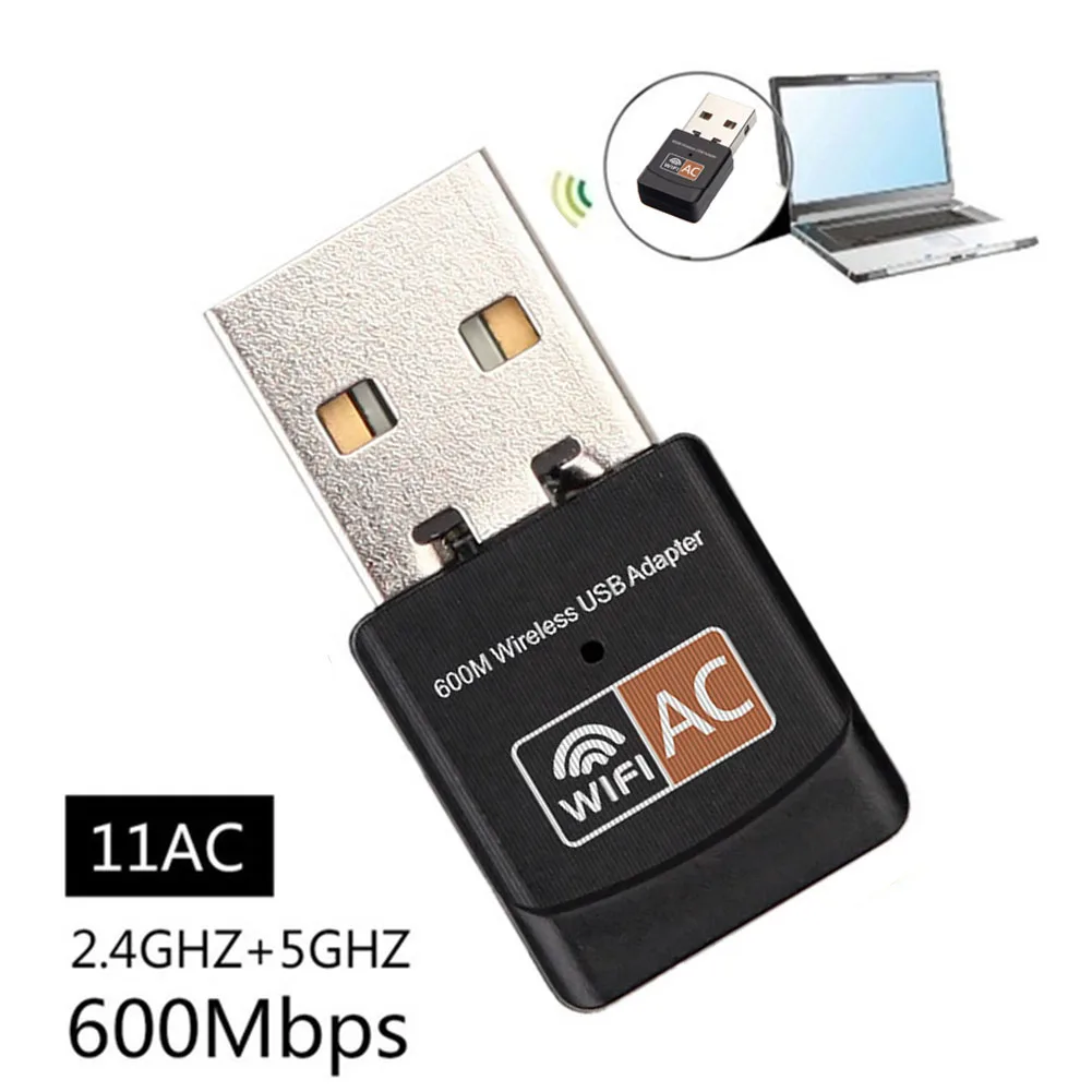 Беспроводной wifi Встроенный антенный адаптер веб-серфинг USB Dongle сеть 600 Мбит/с |