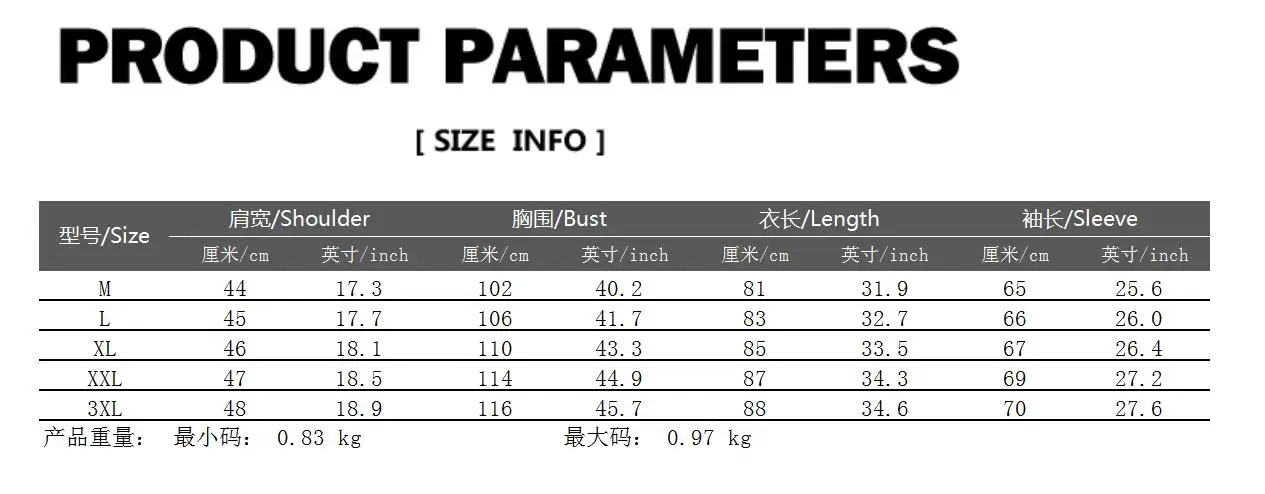 

Denim Jacket Men Casual Coat Mid-length Jacket
