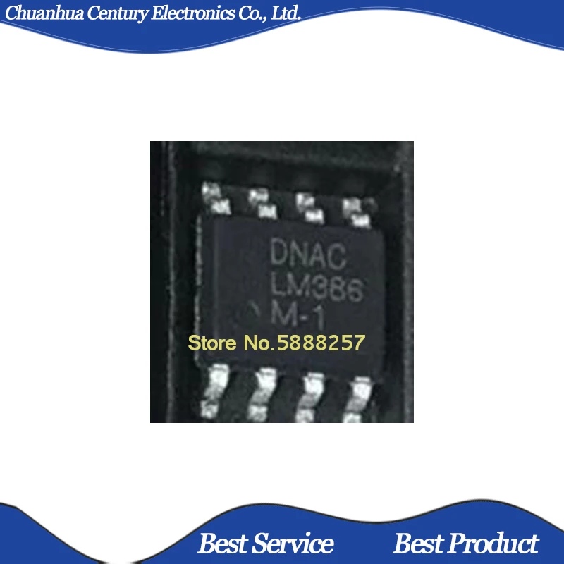 10 шт./лот LM386MX-1 SOP8 новый и оригинальный LM386M-1