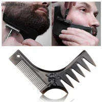 1 pcs beard styling tool men oil head styling comb beard template beard shave face care modeling tool cool skull carving