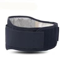 back waist support belt lumbar brace massage band health care adjustable waist tourmaline self heating magnetic therapy