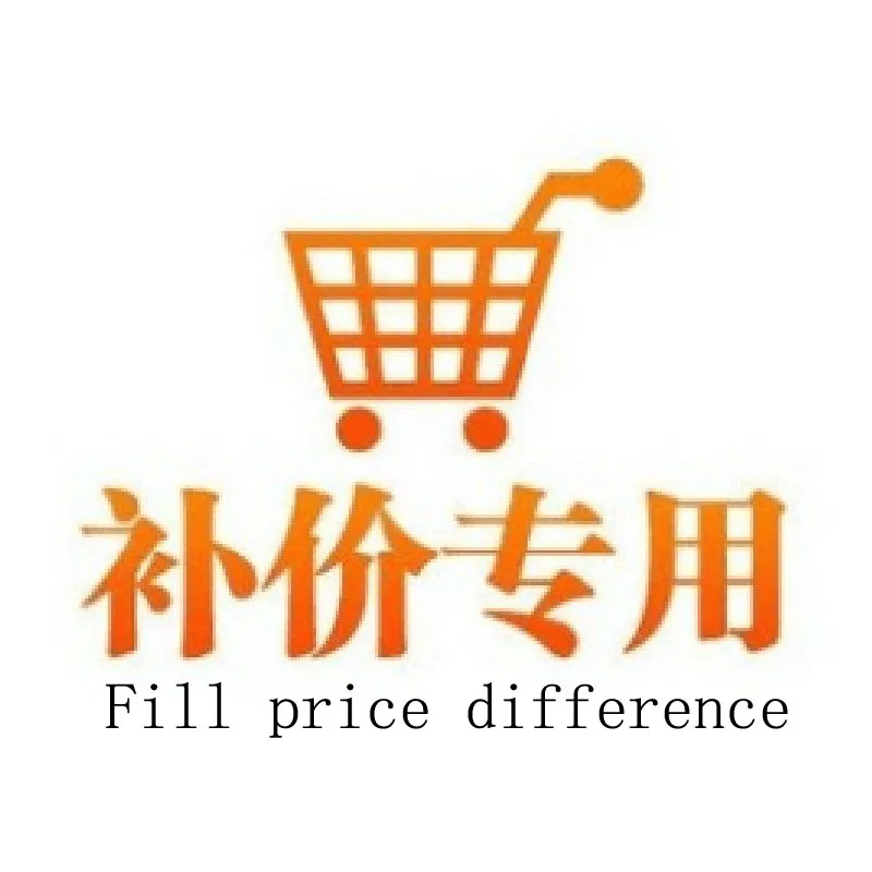 

Fill price difference