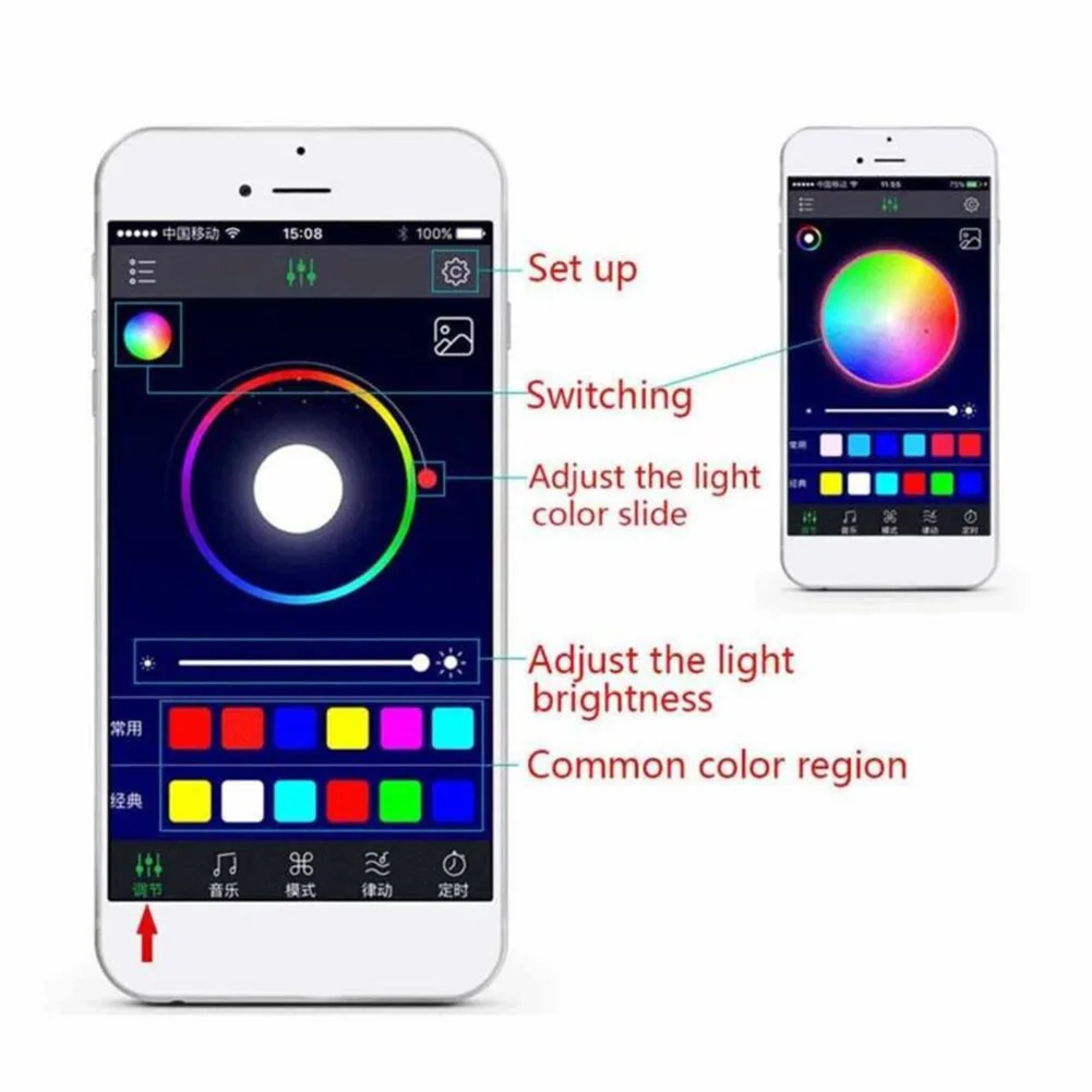 1 шт. атмосферный светильник s App управление музыкой 220*14 мм 4x светодиодный RGB