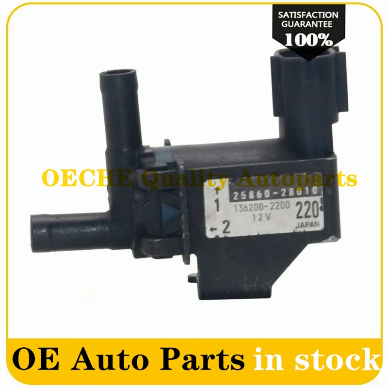 1 шт. Соленоидный клапан вакуумного переключателя для T0yota Lexus OEM 25860 28010 136200 2200