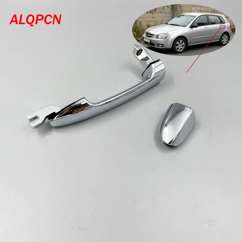 

Наружная ручка передней или задней двери с крышкой хром для kia spectra cerato 2004-2008 гг.