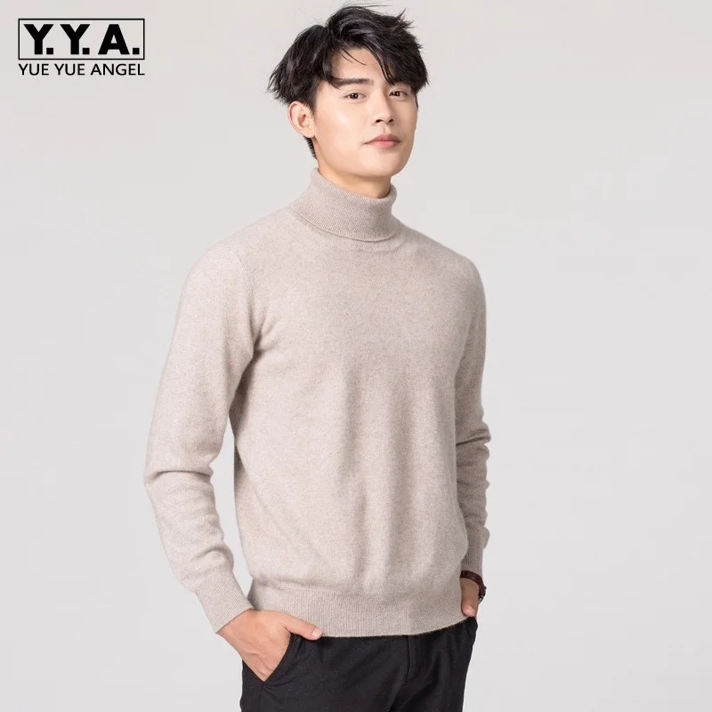 Мужской кашемировый свитер с высоким воротником однотонный пуловер тонкий