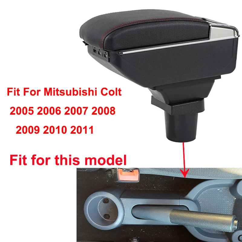 Автомобильный подлокотник для Мицубиси Кольт 2005 2011 зарядка через USB светодиодный
