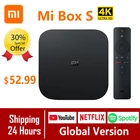 ТВ-приставка Xiaomi Mi Box S Глобальная версия 4K TV