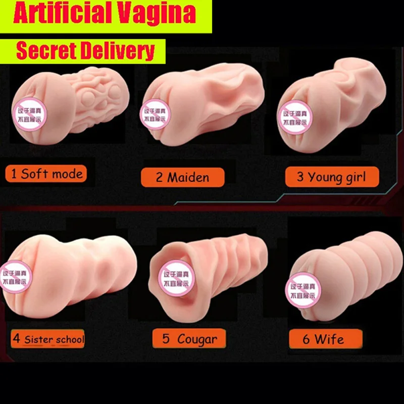 4D натуральная Вагина карманная Мужской мастурбатор искусственная вагина