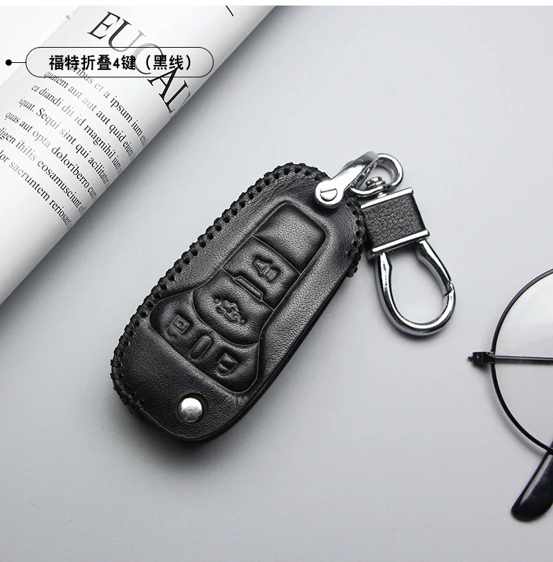 Комплект ключей из натуральной кожи для Ford комплект Mondeo | Автомобили и мотоциклы