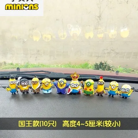 

Minions Anime Car Interior Accessories Despicable Dad Car Decoration Beautiful and Cute Decoration Car Pendulum