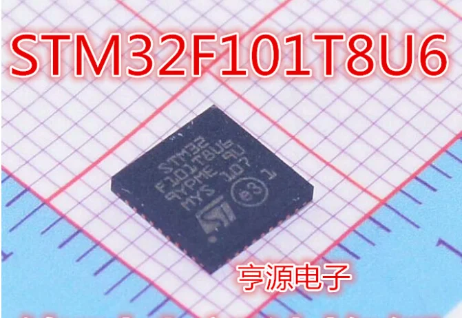 

STM32F101 STM32F101T8U6