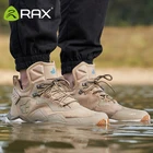 Мужские и женские Треккинговые ботинки с высоким берцем RAX 2020 прочные водонепроницаемые противоскользящие походные ботинки для альпинизма военные тактические ботинки