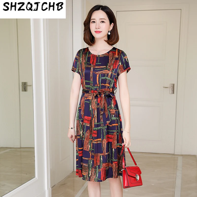 

SHZQ 2021 New Silk Dress Women's Medium Length Mulberry Silk Slim Silk Skirt Summer