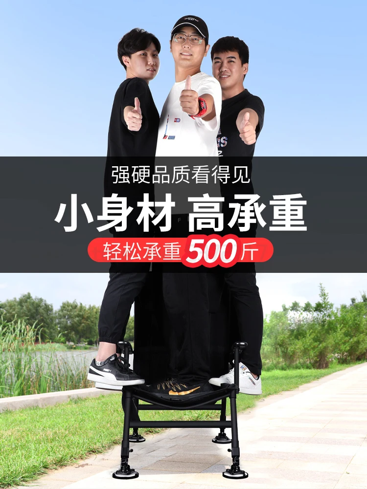 安い 多機能フィッシングチェアライト,ポータブル,折りたたみ式,ワイルド,釣り竿,大胆で厚みのある