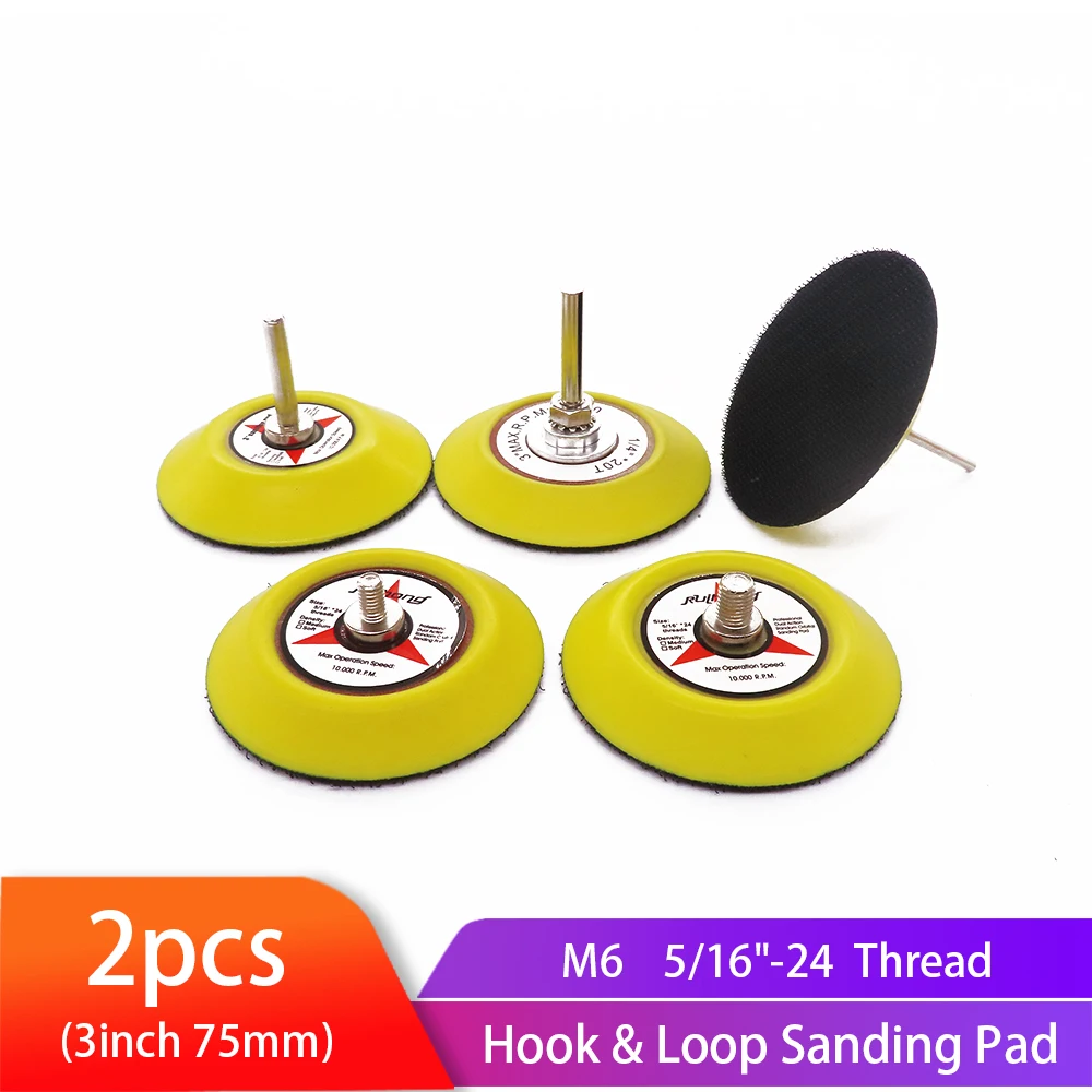 

2pcs 3Inch 75mm Back-up Sanding Pad 1/4" Shank or M6 5/16"-24 Thread Hook and Loop Sanding Discs Replacement Pad