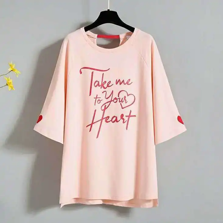 

New style short-sleeved T-shirt slim jean shorts set