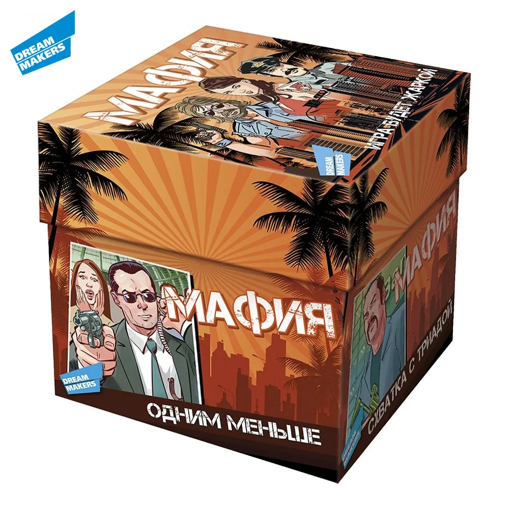 Игра детская настольная Мафия DREAM MAKERS|Коллекционные игральные карты| |