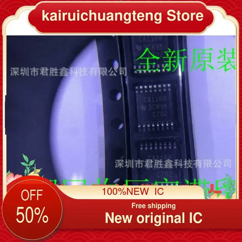 

10-200PCS SN75C1168PWR CA1168 TSSOP-16 New original IC