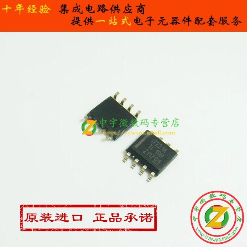 

Free shipping ISO7221ADR ISO7221AD ISO7221 I7221A SOP8 10PCS