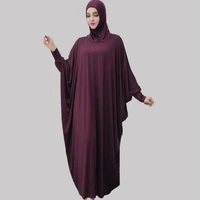 muslim women one piece prayer dress set islamic clothing saudi turk umrah outfit hooded abaya jilbab with attached hijab scarf
