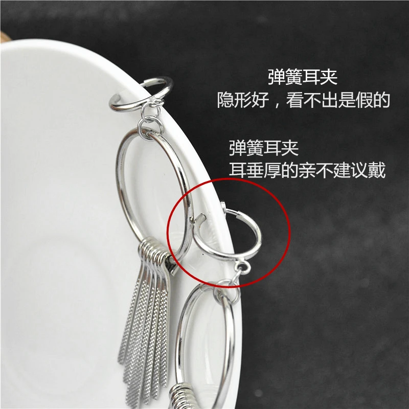 Висячие серьги для женщин модные ювелирные изделия продвижение без пирсинга