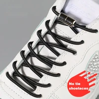 round elastic laces without ties shoelaces for sneakers rubber no tie shoe laces shoes kids adult quick shoe lace rubber bands