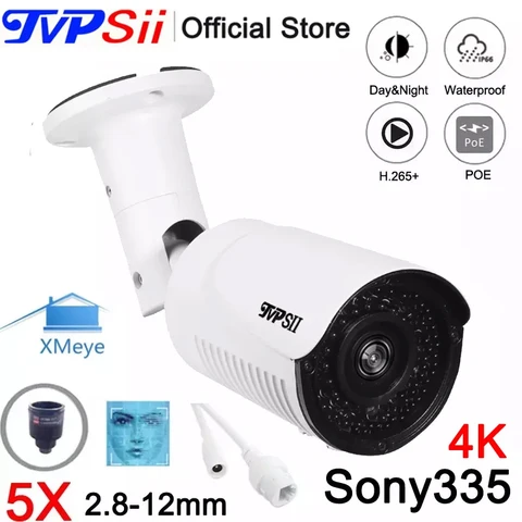 Распознавание лиц 4K 8MP, 5MP H.265+ Sony Cmos 42 шт. Инфракрасный 5-кратный зум IP66 Белый металл ONVIF Аудио POE IP-камера видеонаблюдения