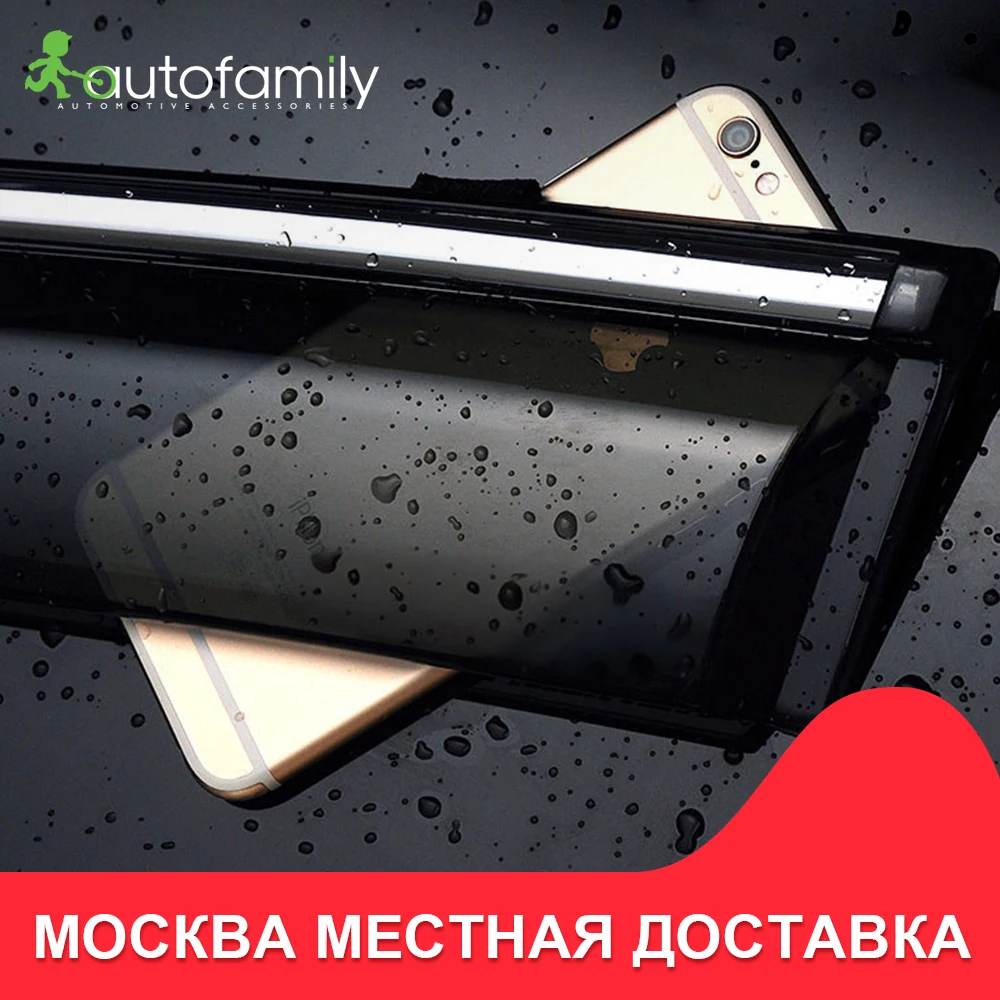 дефлекторы боковых окон for Toyota Rav4 2006 ~ 2012 автомобиля ветровик на боковые окна
