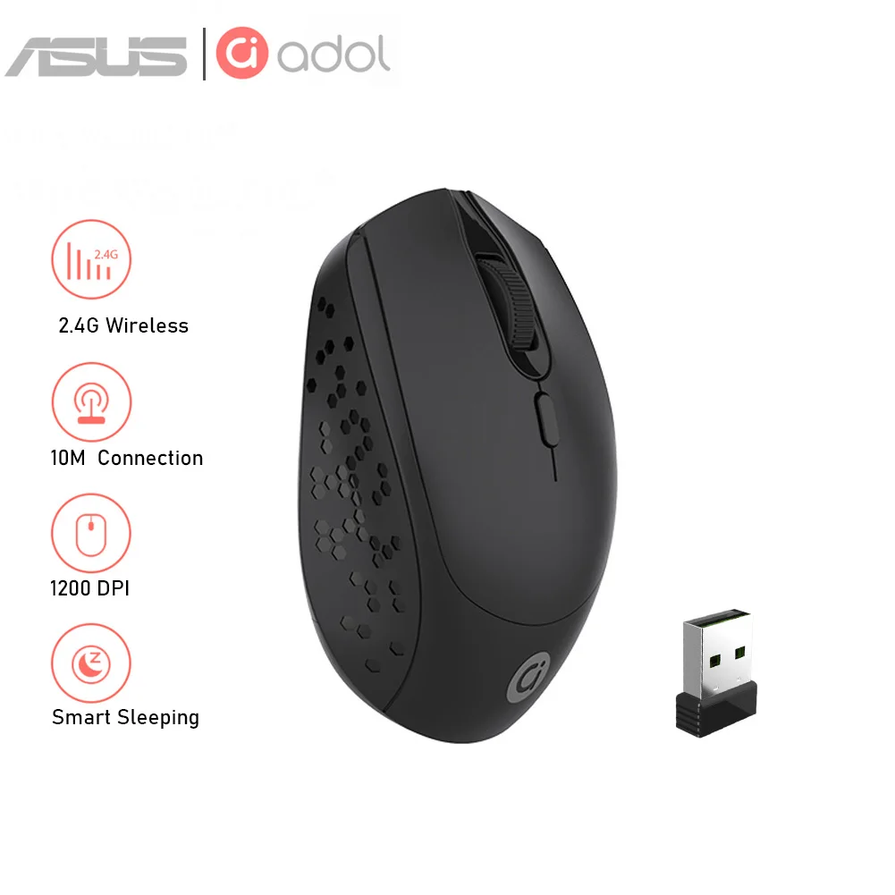 Беспроводная эргономичная игровая мышь Adol MS001 2 4 ГГц 1200DPI для дома и офиса с