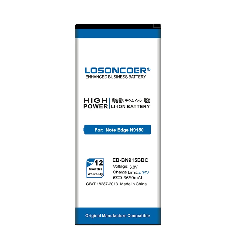 Аккумулятор LOSONCOER 6650 мАч для Samsung Galaxy Note Edge N9150 аккумулятор N915K N915L N915S N915X EB BN915BBC N915A