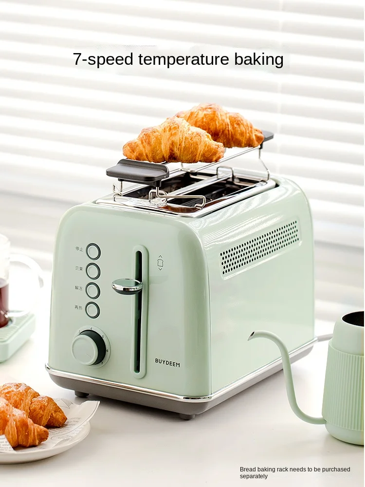 

YY Household Multi-Function Breakfast Maker Heating Toaster Toaster