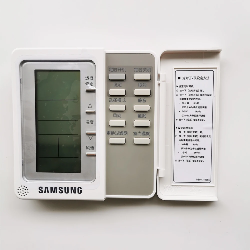 

Оригинал для Samsung, центральный контроллер кондиционера