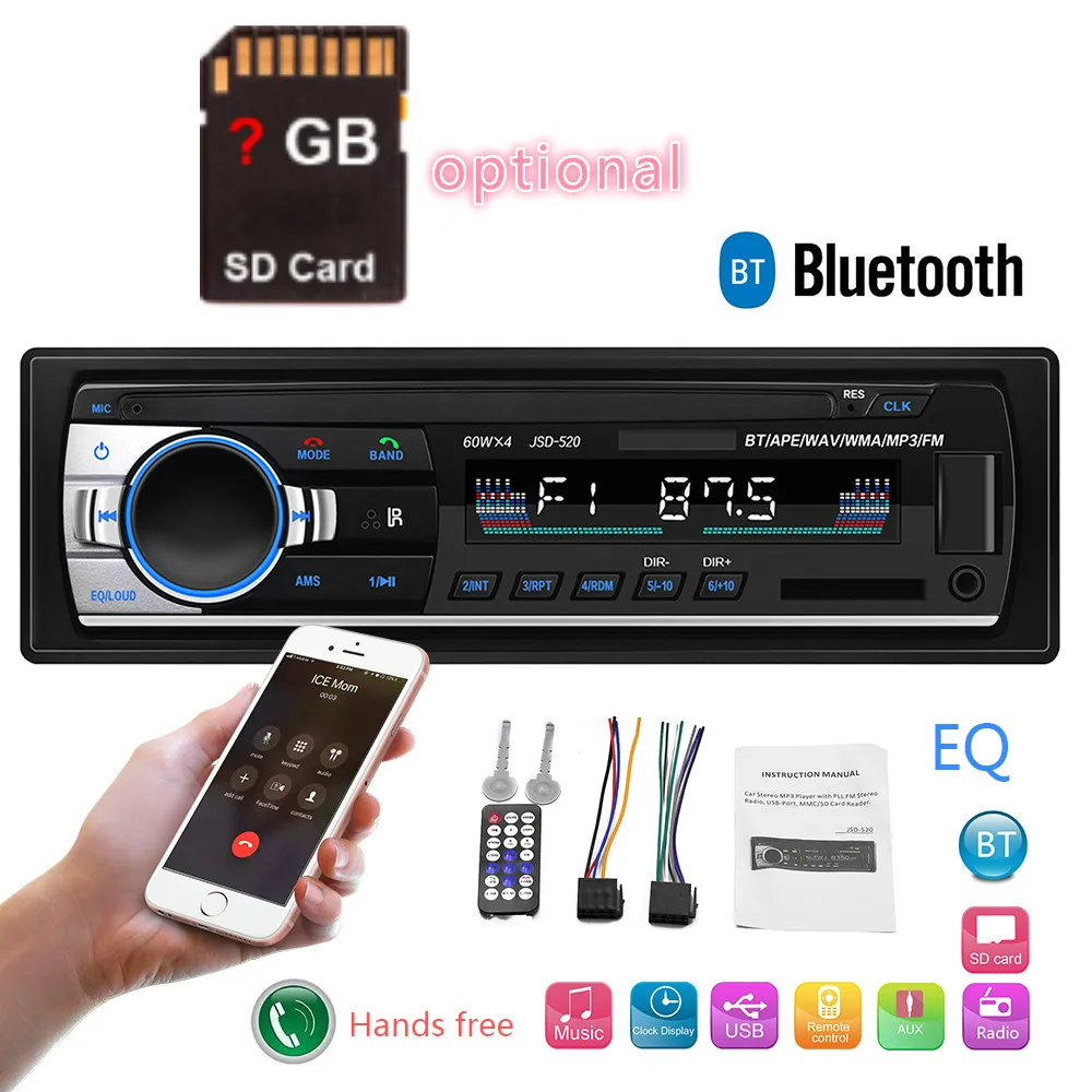 Автомагнитола с Bluetooth сабвуфером и FM радио|Автомобильные радиоприемники| |