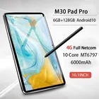 M30 Pro планшет, 6 ГБ ОЗУ 128 Гб ПЗУ, экран 10,1 дюймов, Android 10, MTK 6797