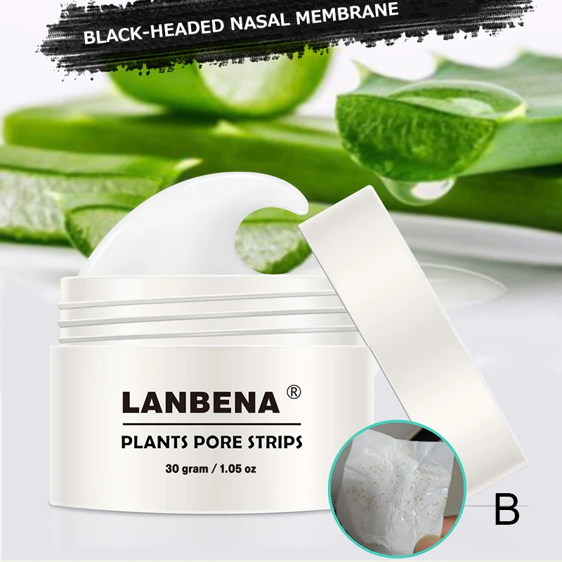 Лучшее средство для удаления черных точек черная Грязевая Маска Очищающая