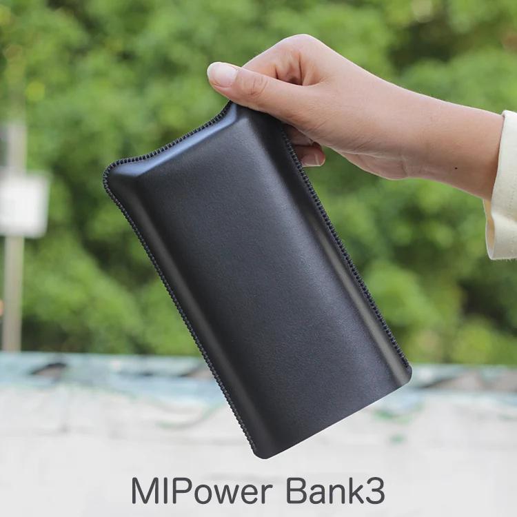 Универсальный прямой кожаный чехол MIPower Bank3 в стиле ретро для Xiaomi MI Power Bank 3