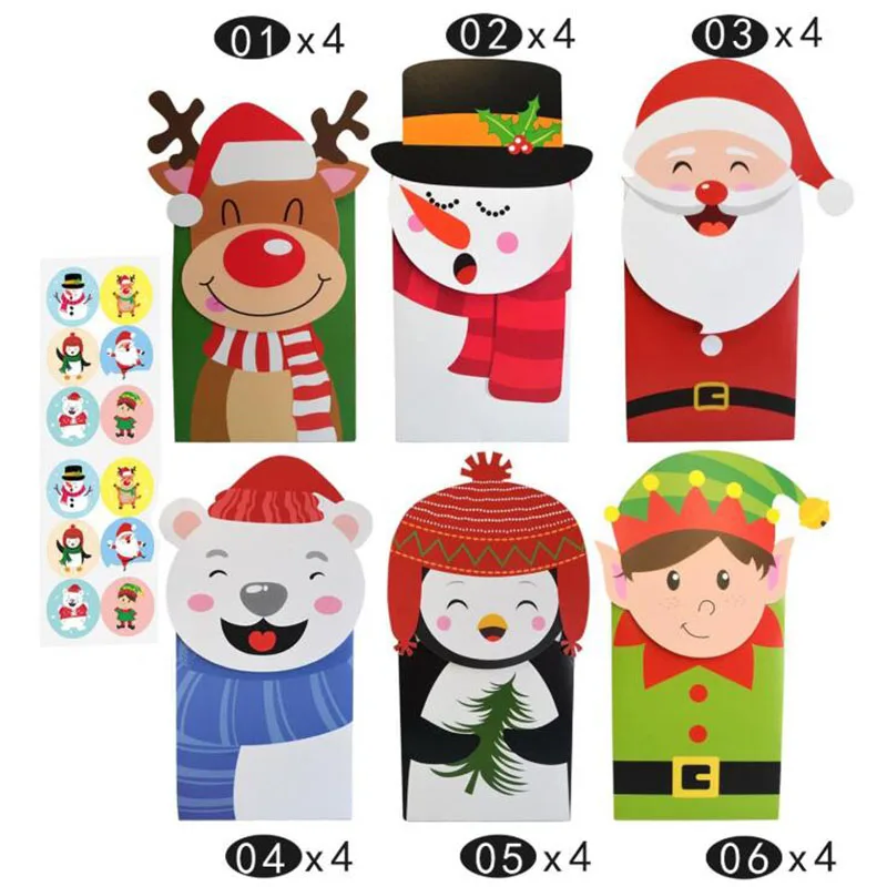 

24 шт., коробки для подарков на Рождество