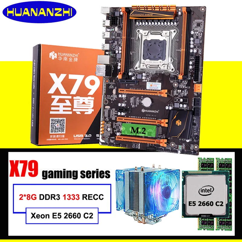 Новое поступление HUANANZHI deluxe X79 материнская плата ЦП ОЗУ набор LGA2011 Xeon E5 2660 C2 с