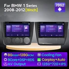 Автомобильный мультимедийный плеер NaviFly, 9 ''Android 11 8 + 128G для BMW 1 серии E88 E82 E81 E87 2008 2009 2010 2011 Carplay Stereo BT