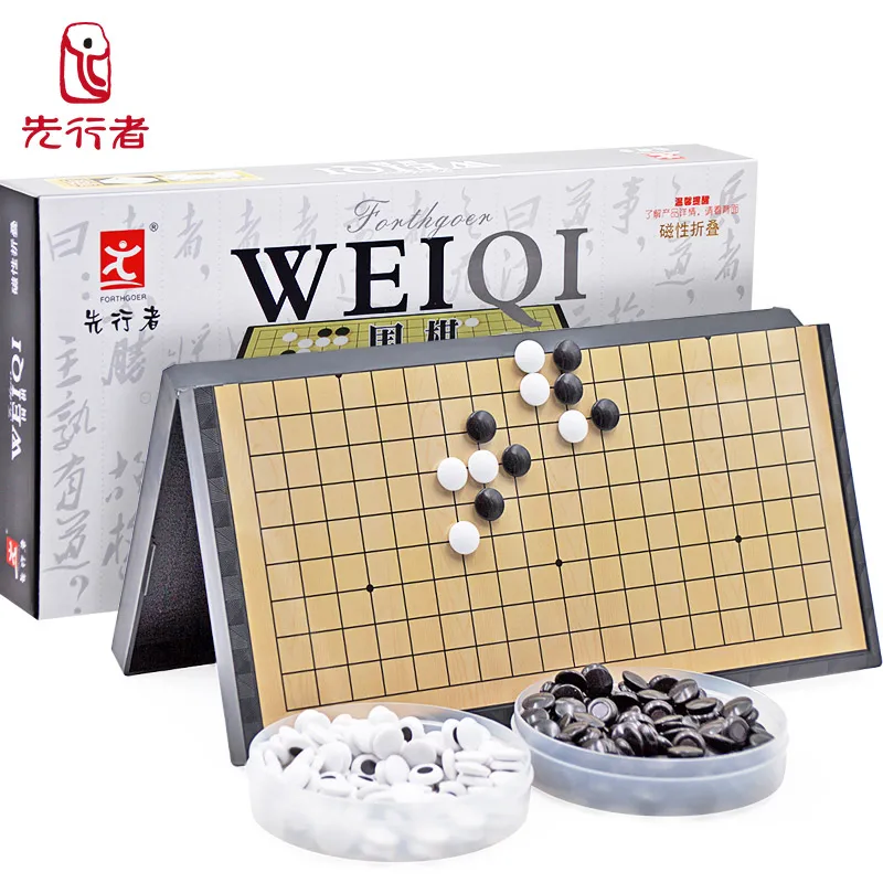 

Go Game Black And White Foldable Board For Chess Game Box Travel Portable Magnetic board games for adults go game set