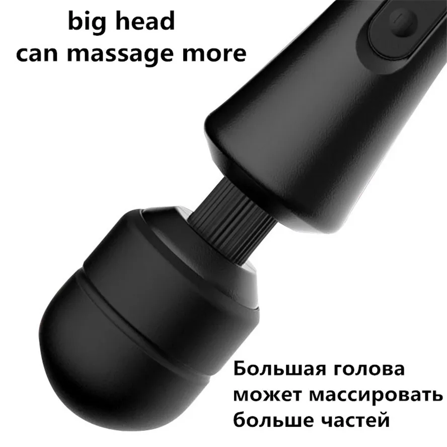 20 режимов массажа тела Мощная волшебная палочка-массажер AV Wand Vibrator USB