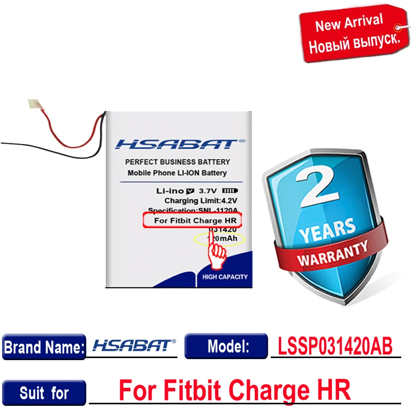 Фото HSABAT 120 мАч CPP-591 батарея для Fitbit Charge HR LSSP031420AB №3