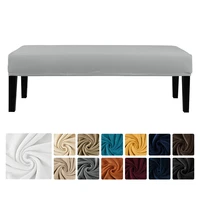 stretch dining bench cover solid seat protector rectangular for living room for piano stool